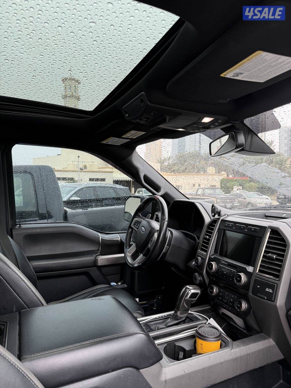 للبيع رابتر1