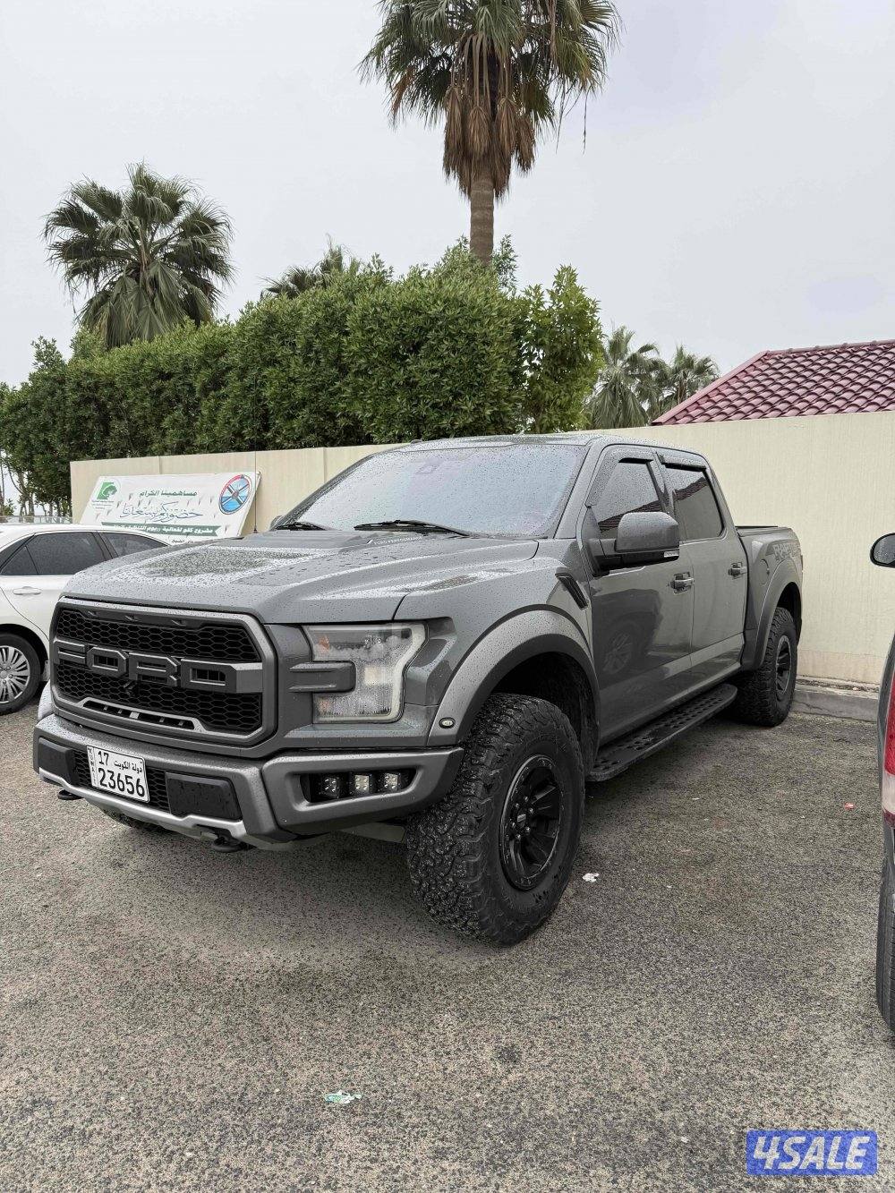 للبيع رابتر2