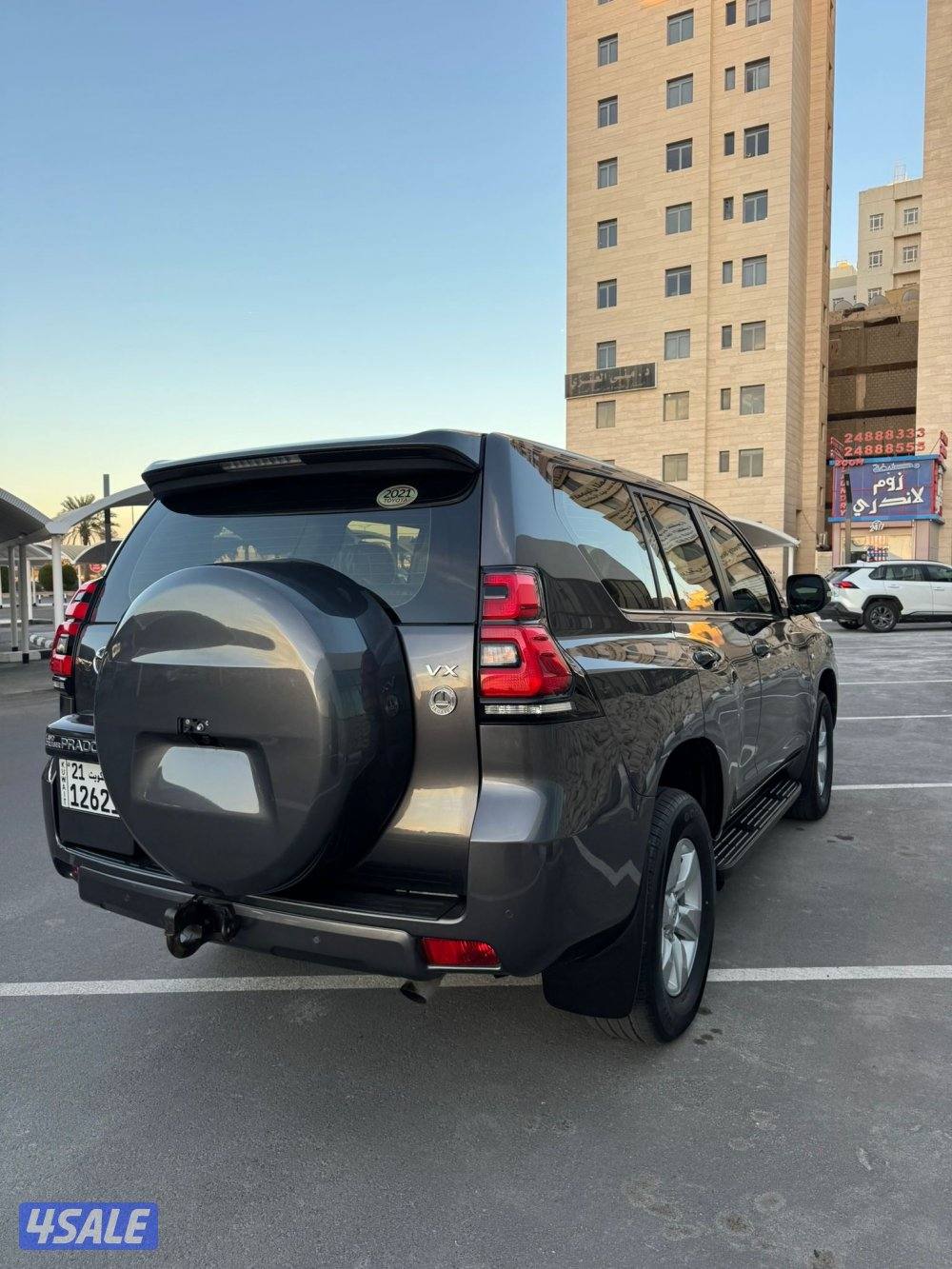 بيعة سريعة2