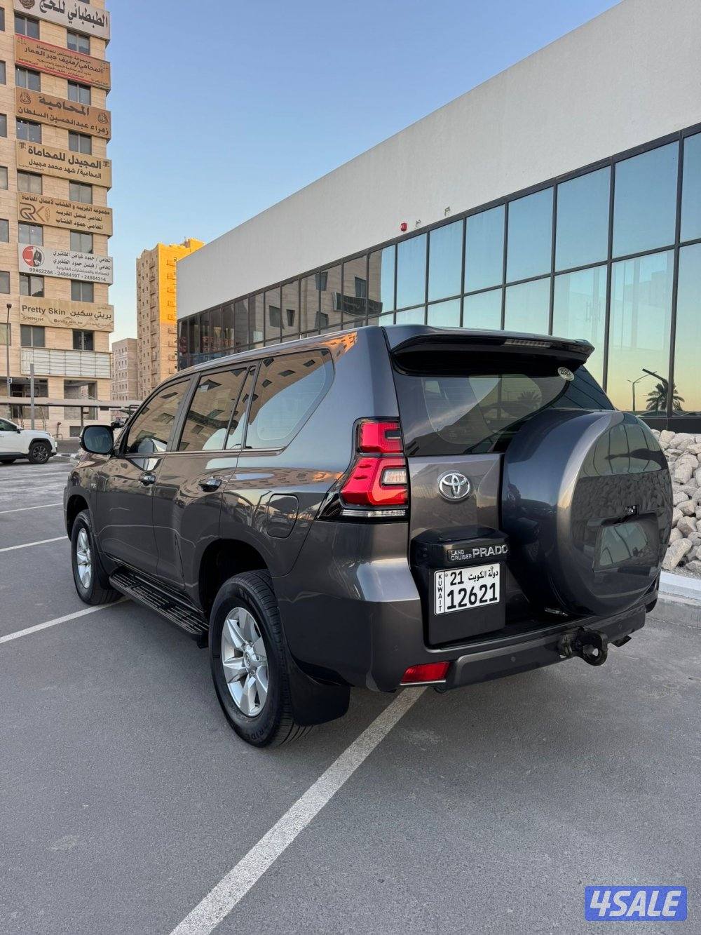 بيعة سريعة3