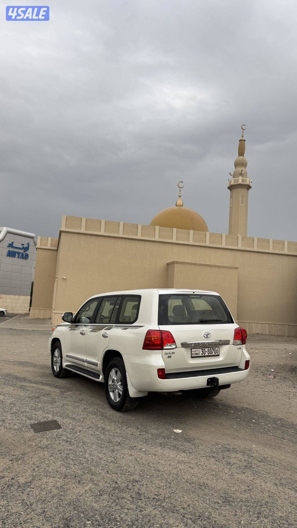 جكسار 8 سلندر نظيف منوة المستخدم3