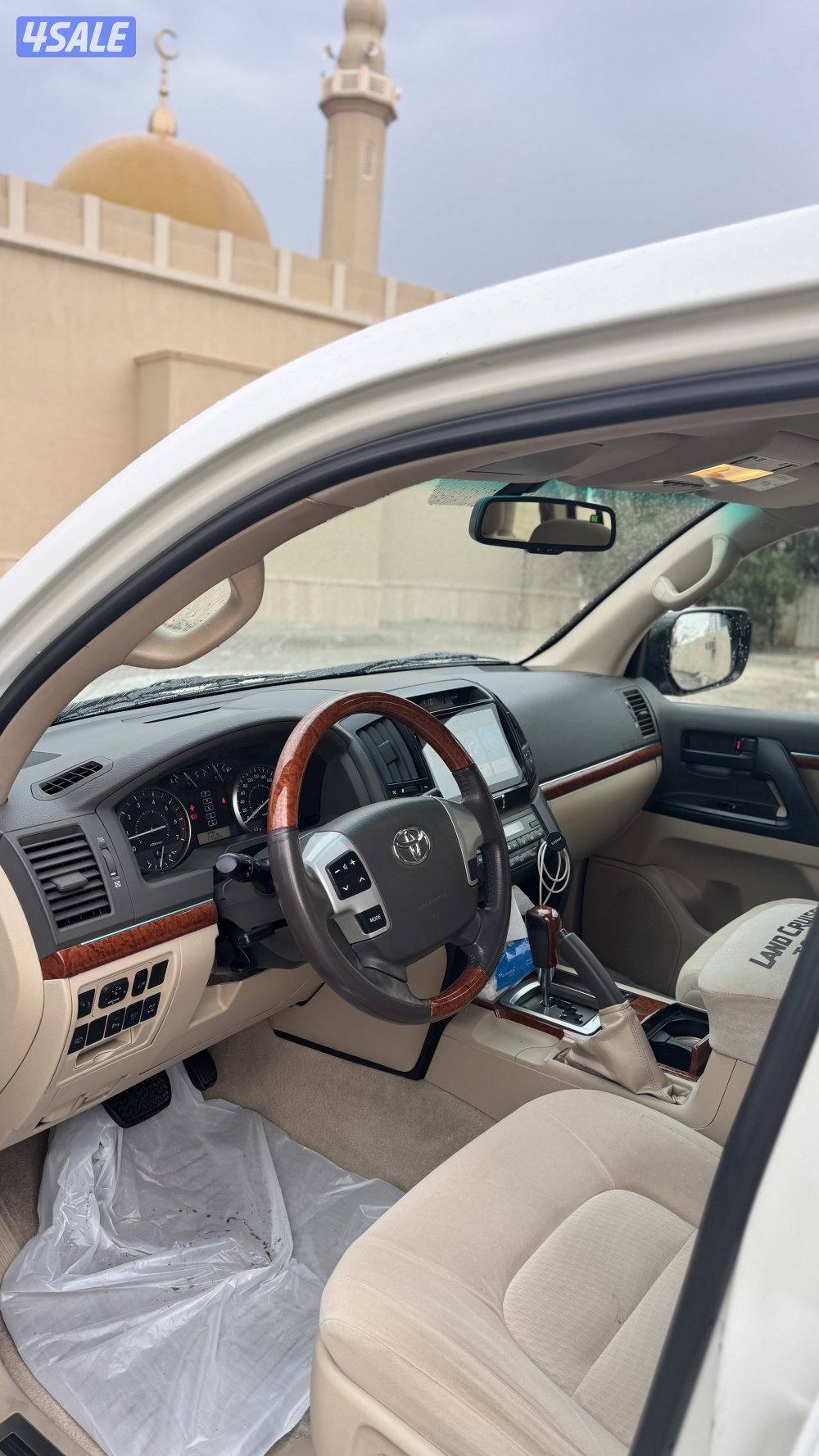 جكسار 8 سلندر نظيف منوة المستخدم4