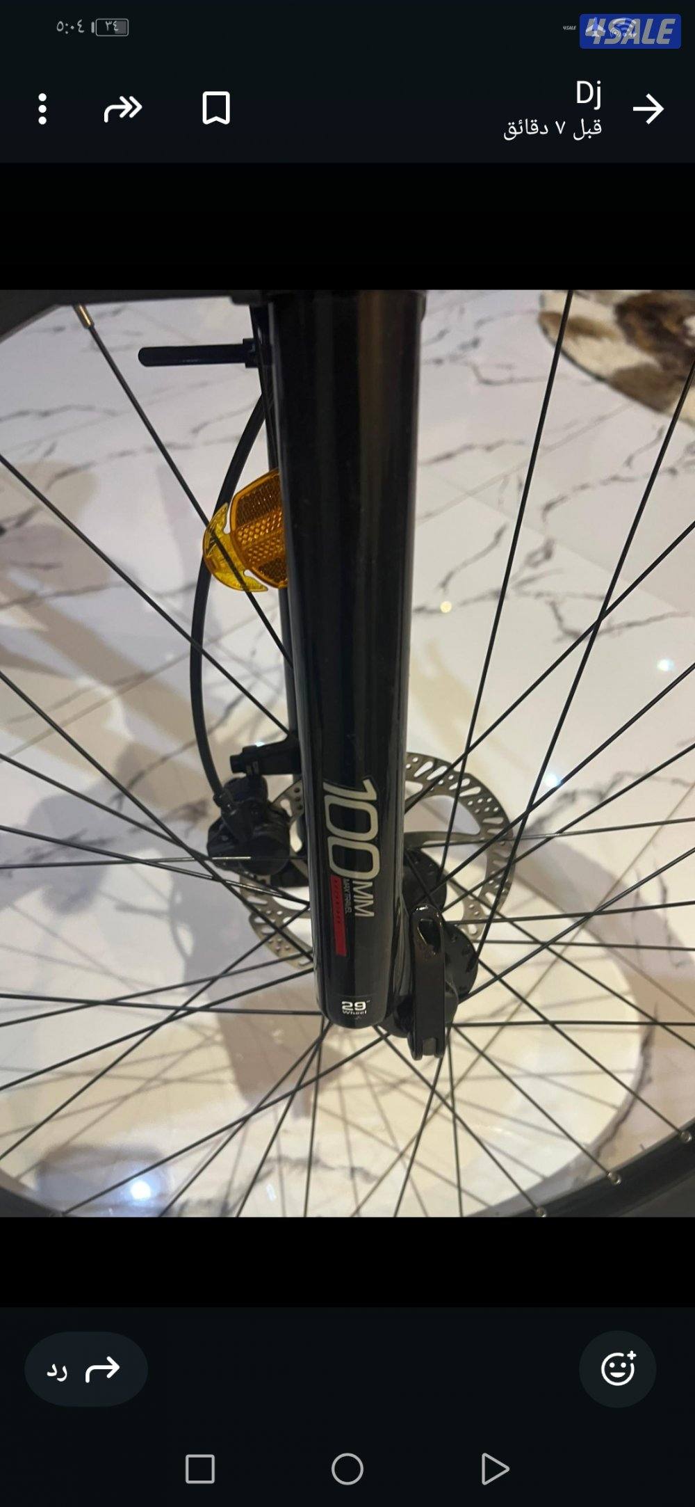 للبيع قاري نظيف موديل20251