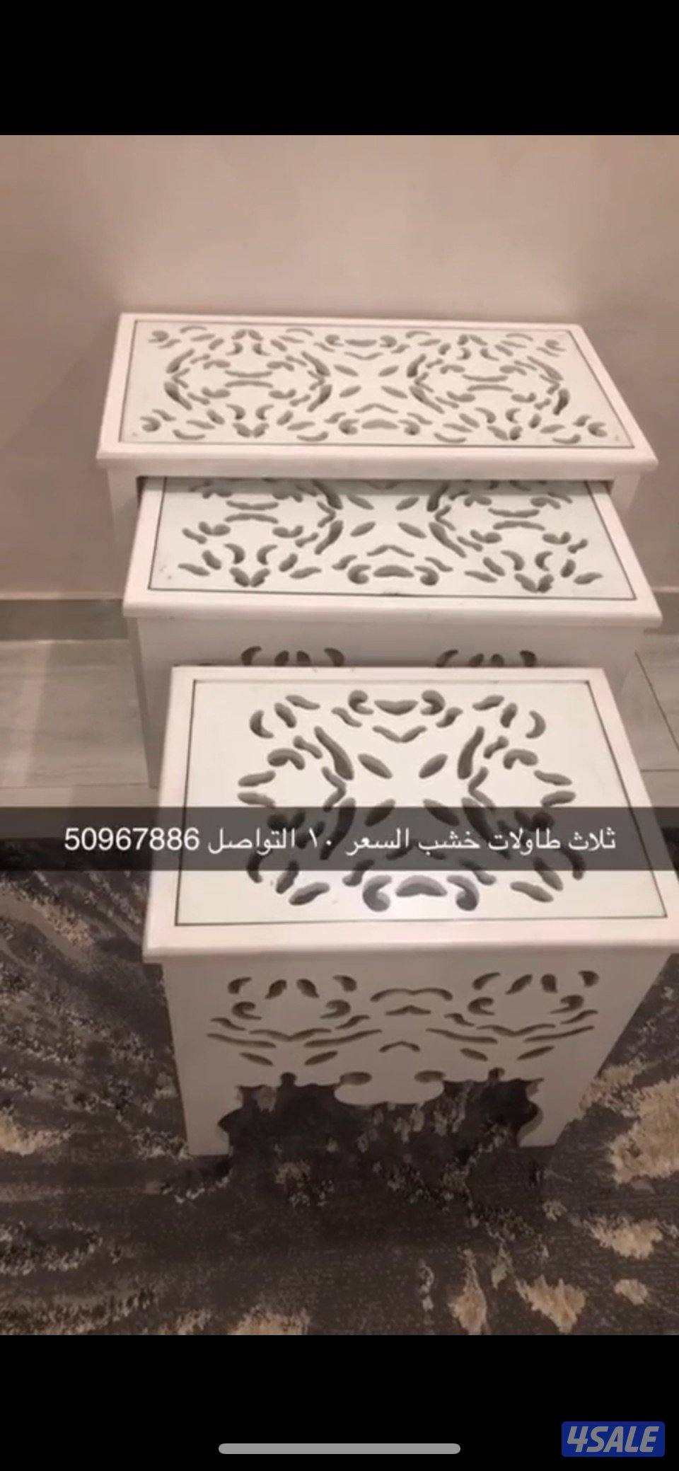 غرفه نوم كامله نفر ونص1
