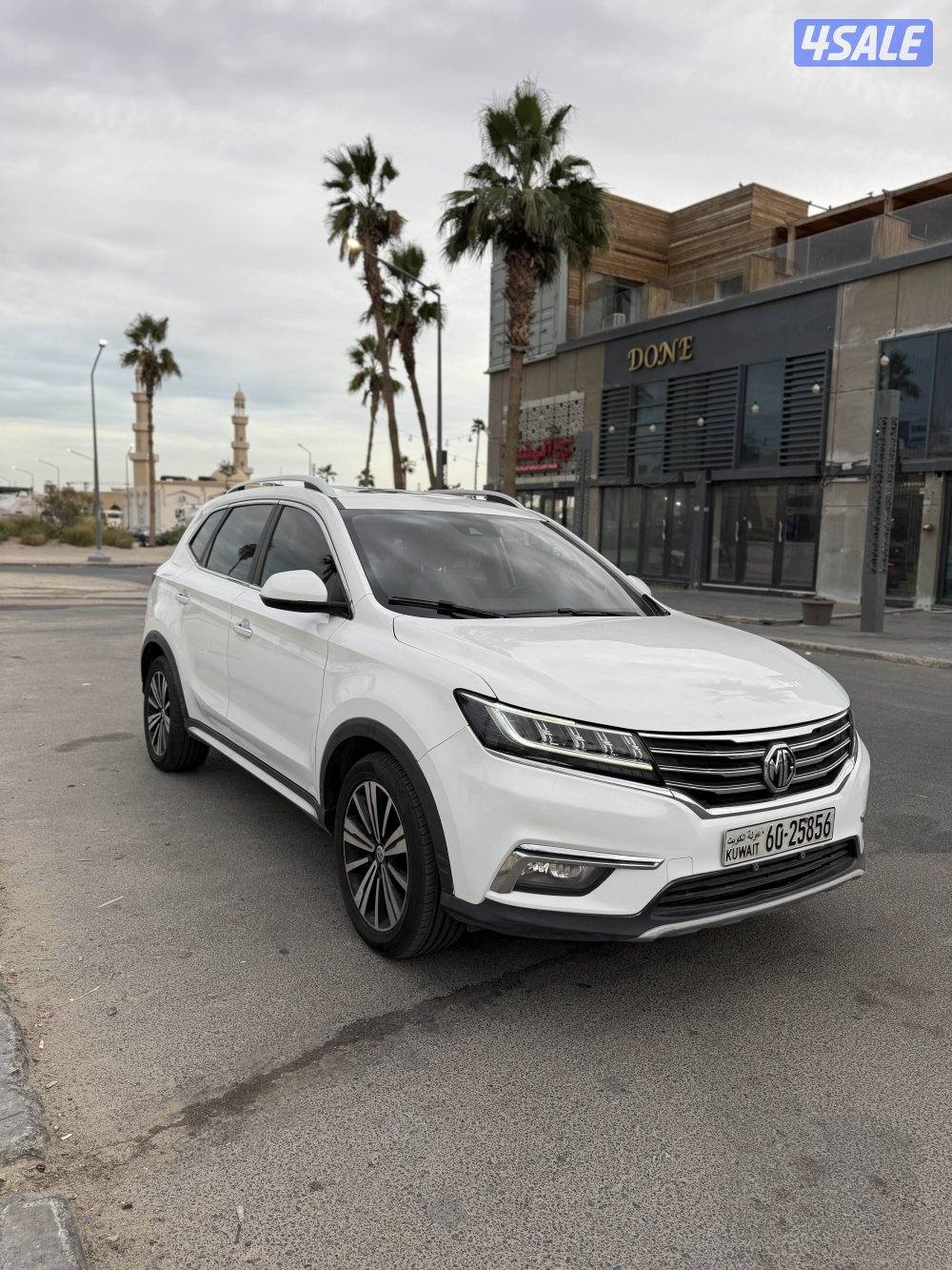 موديل ام جي2021 - RX51