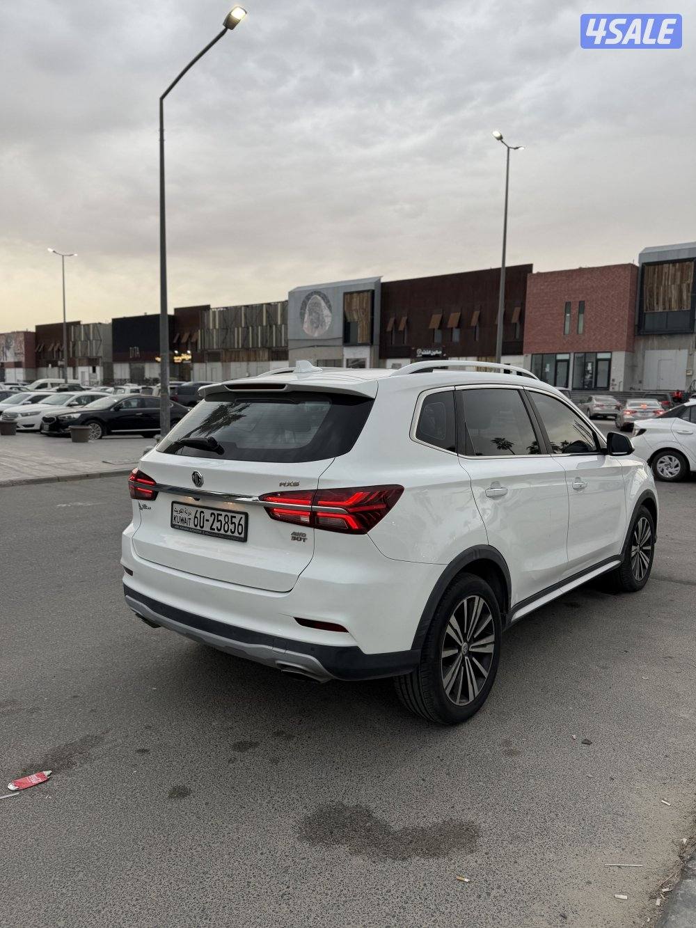 موديل ام جي2021 - RX53