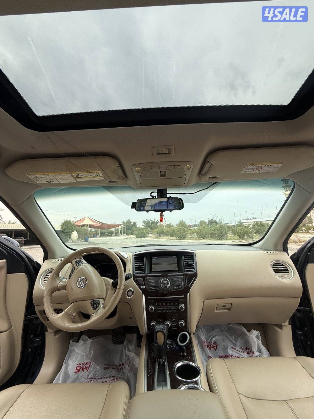 نيسان باثفيندر شرط الفحص من الدعميه الدعويه6