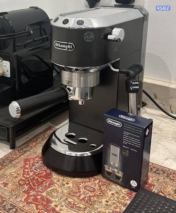 مكاين قهوه0