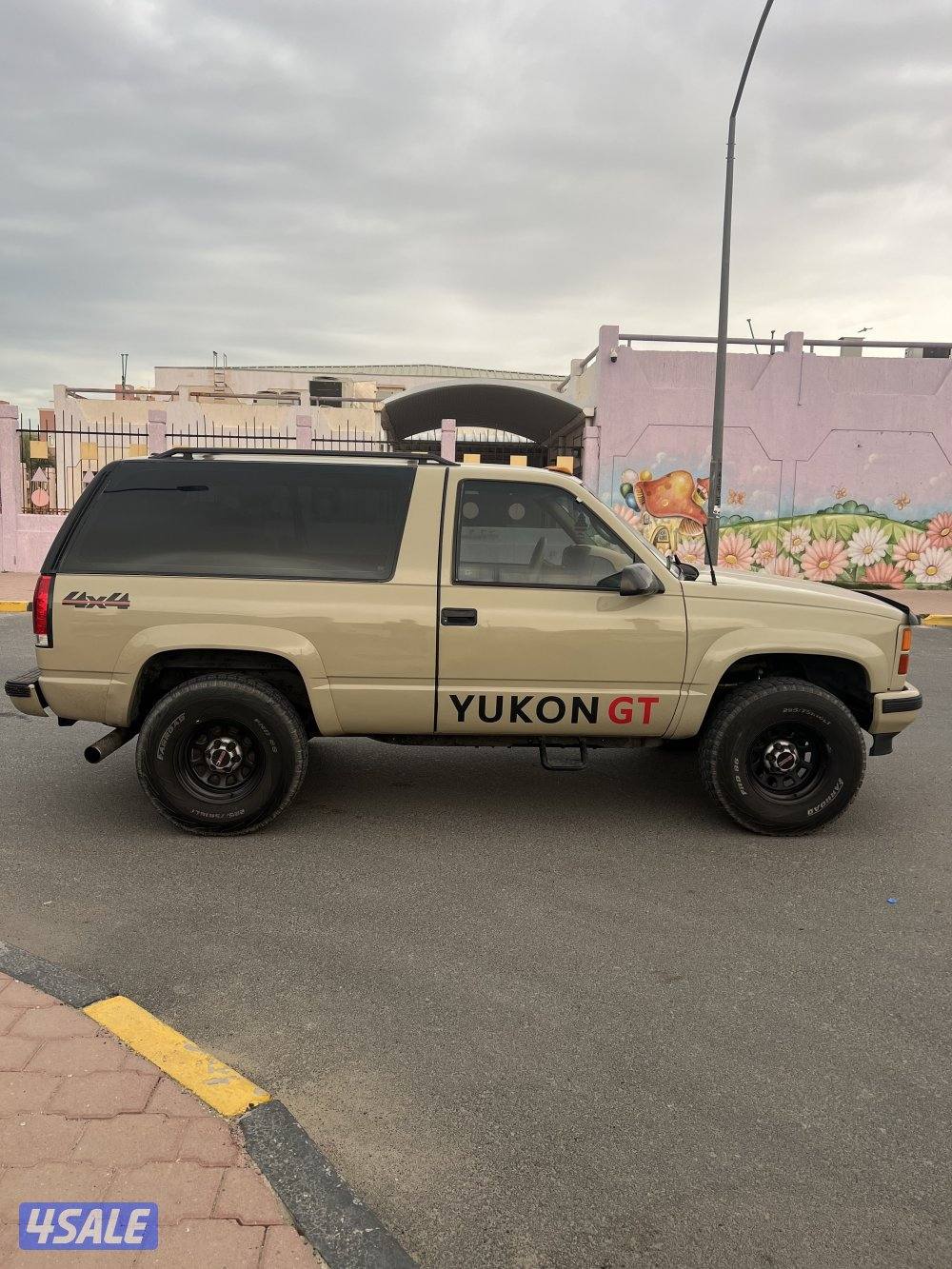 يوكن للبيع0