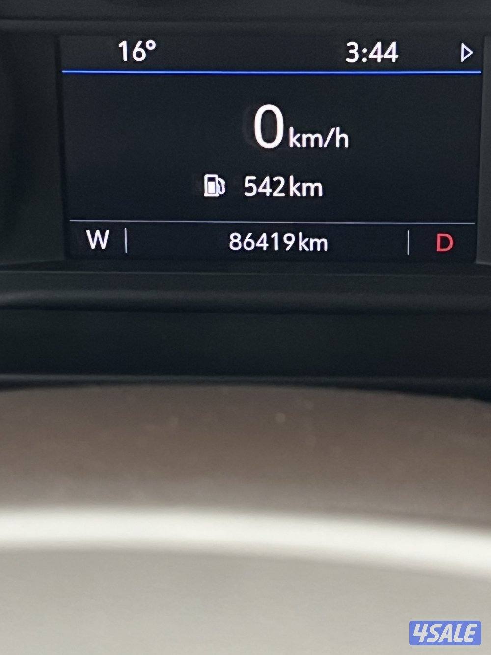 صبغ الوكالة0