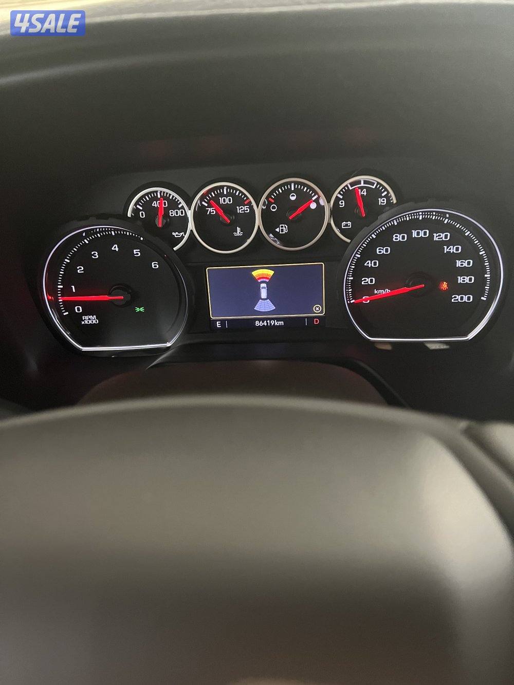 صبغ الوكالة2