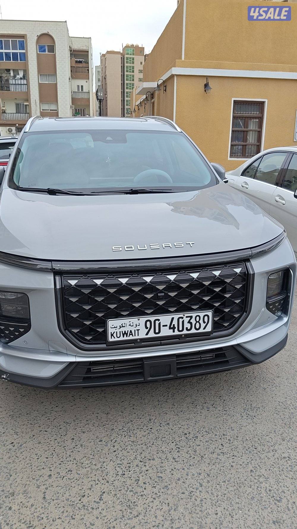 بيعة السريعة1