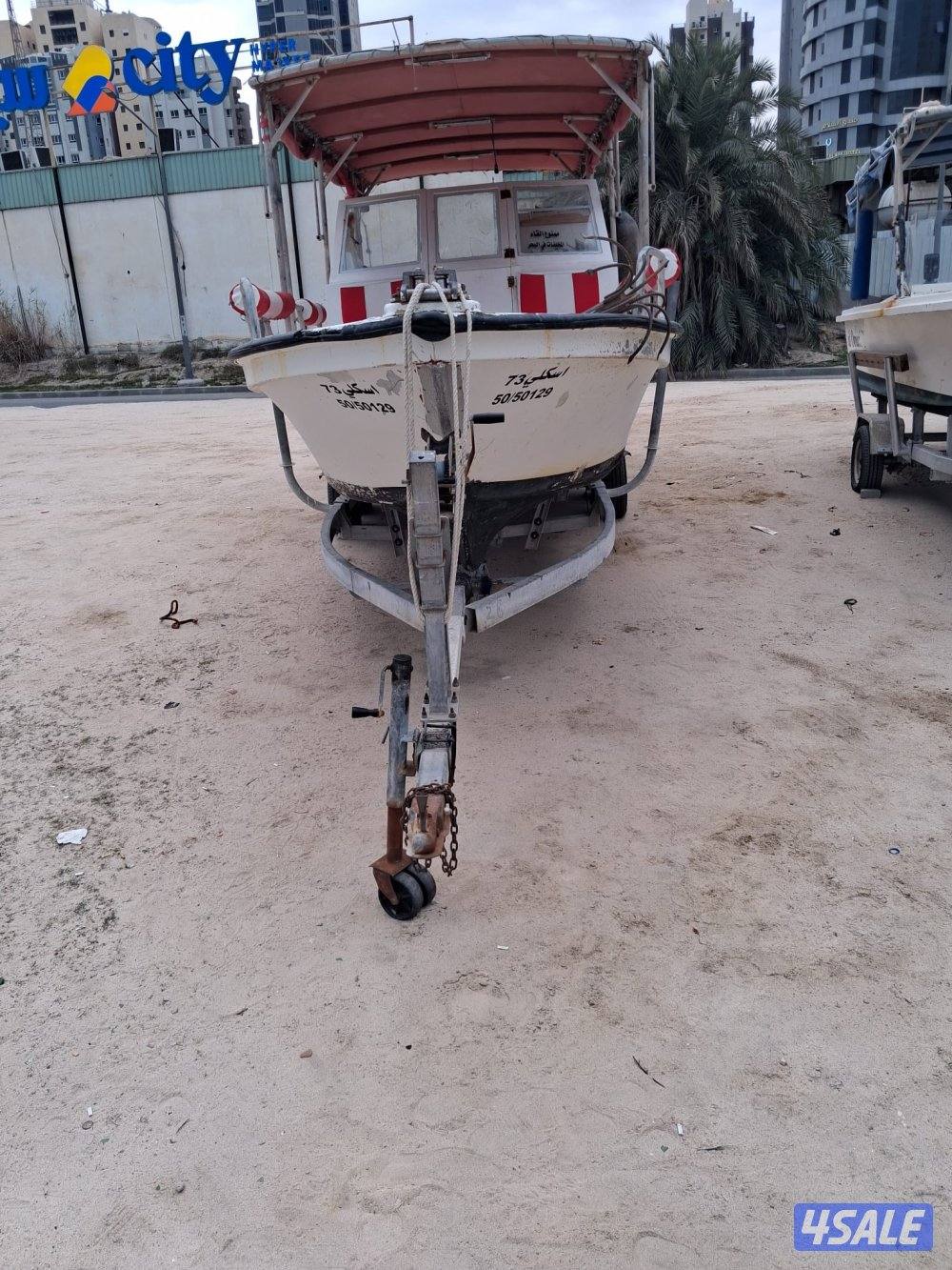 للبيع طراد رنر 26 قدم1