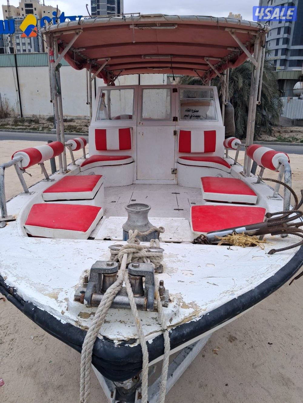 للبيع طراد رنر 26 قدم4