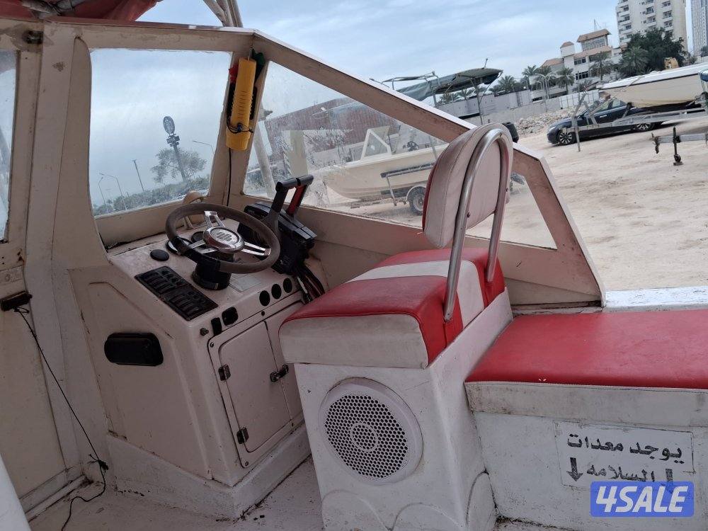 للبيع طراد رنر 26 قدم5