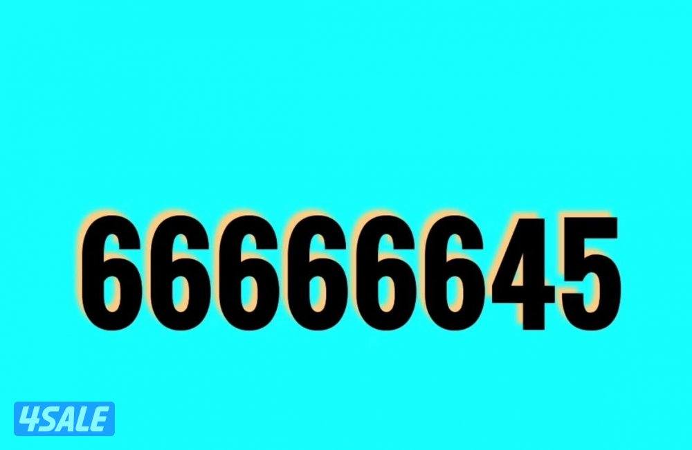 للبيٰـع مميز زين0