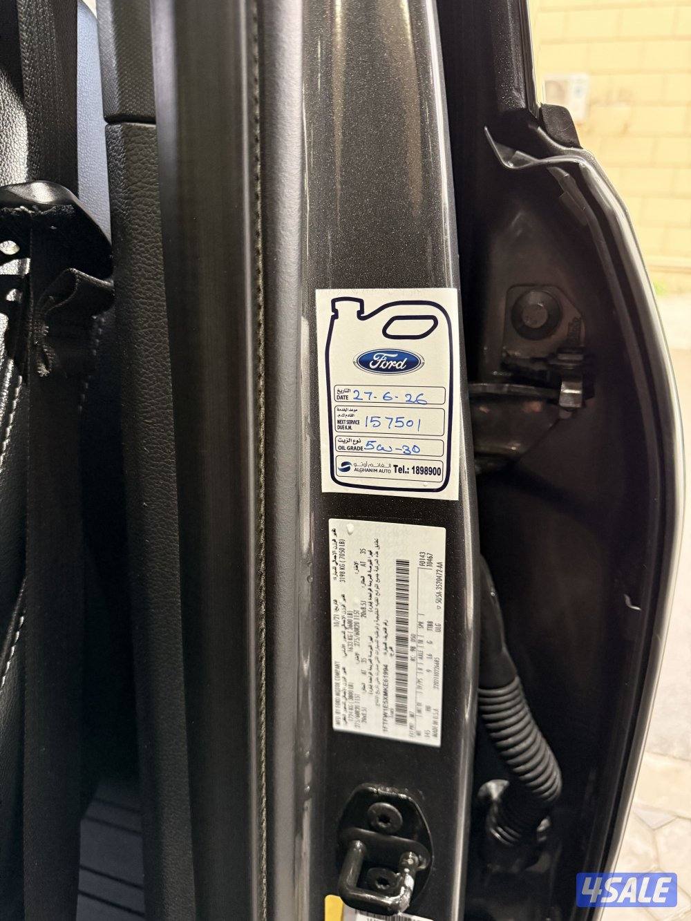 FORD F15O LARIAT V8 2021 للبيع11