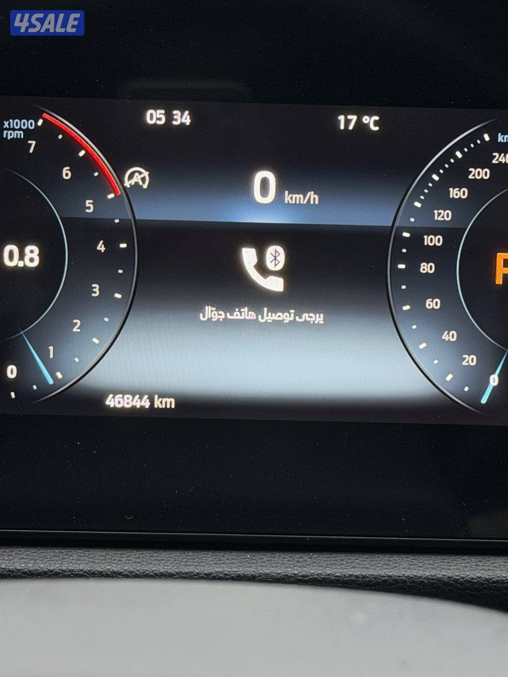 للبيع فورد8