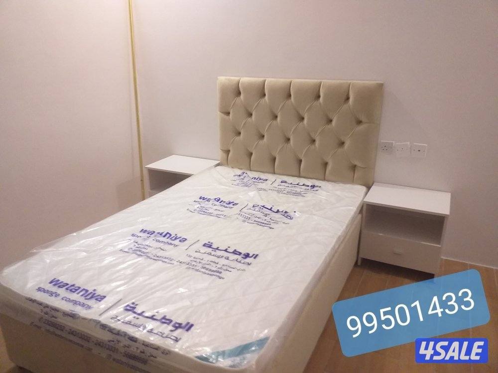 مالك السراير الطبيه2