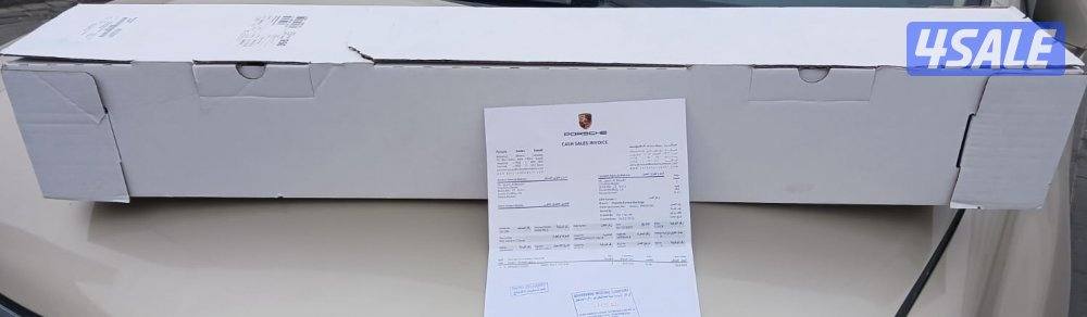 سلة بورش اصليه مومستعمله1