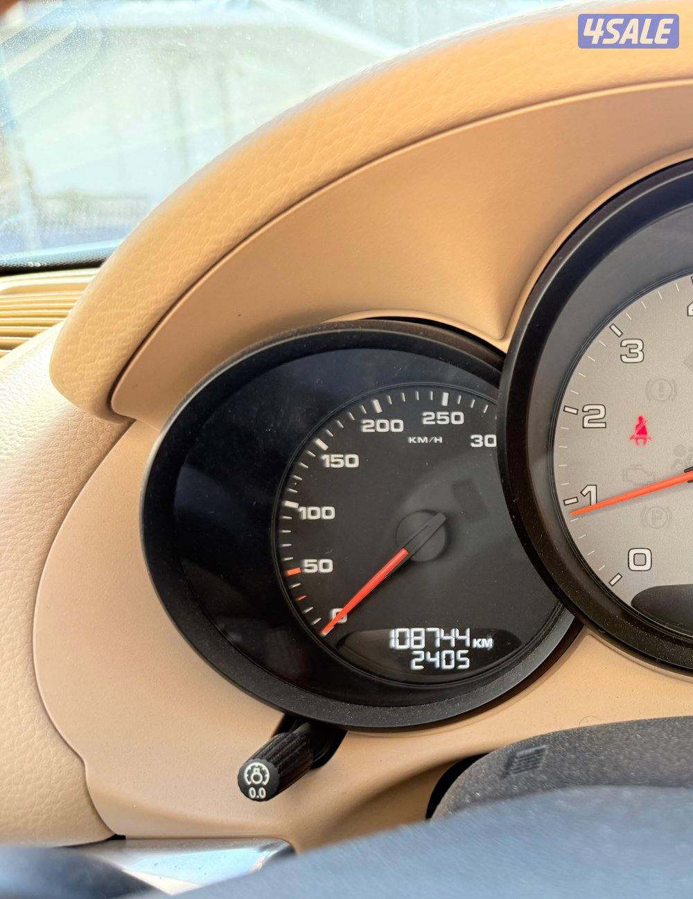 كإيمان S موديل 20146