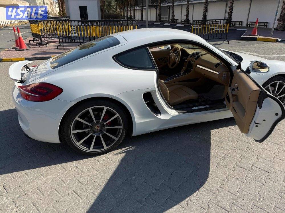 كإيمان S موديل 20147