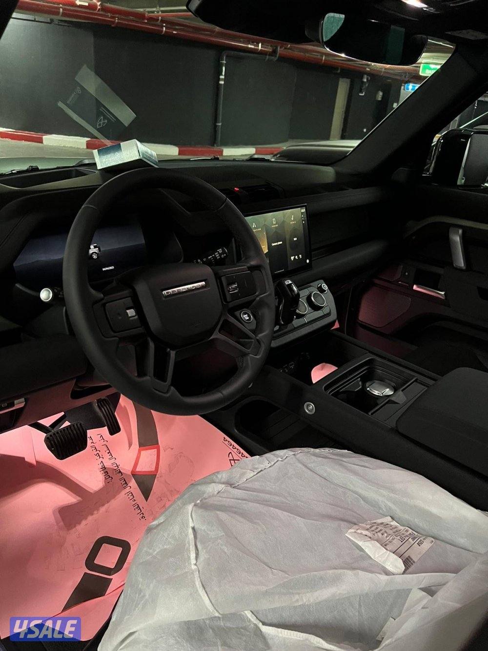 2023 ديفندر 75th edition3