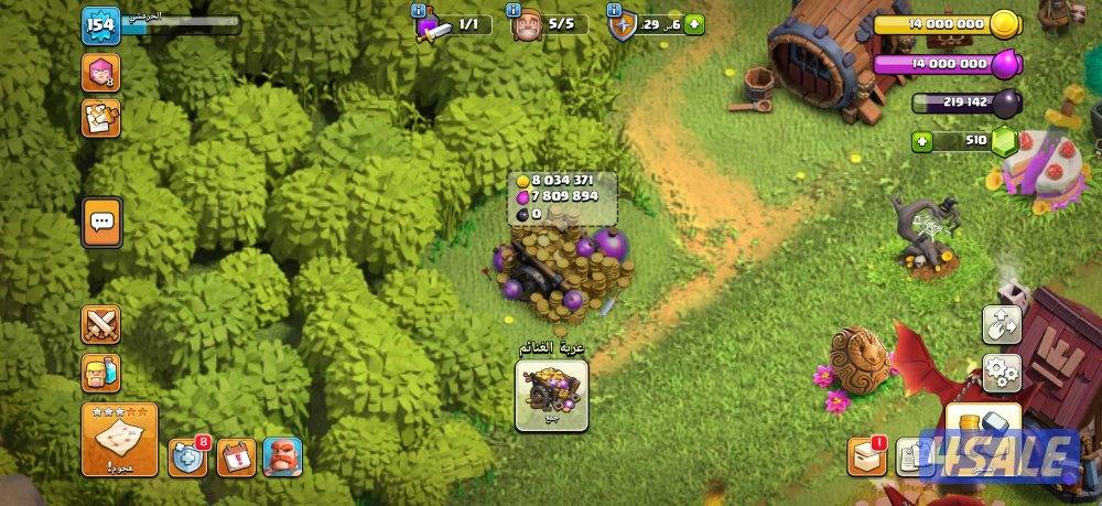 قريه كلاش اوف كلانس ١٢ ماكس5