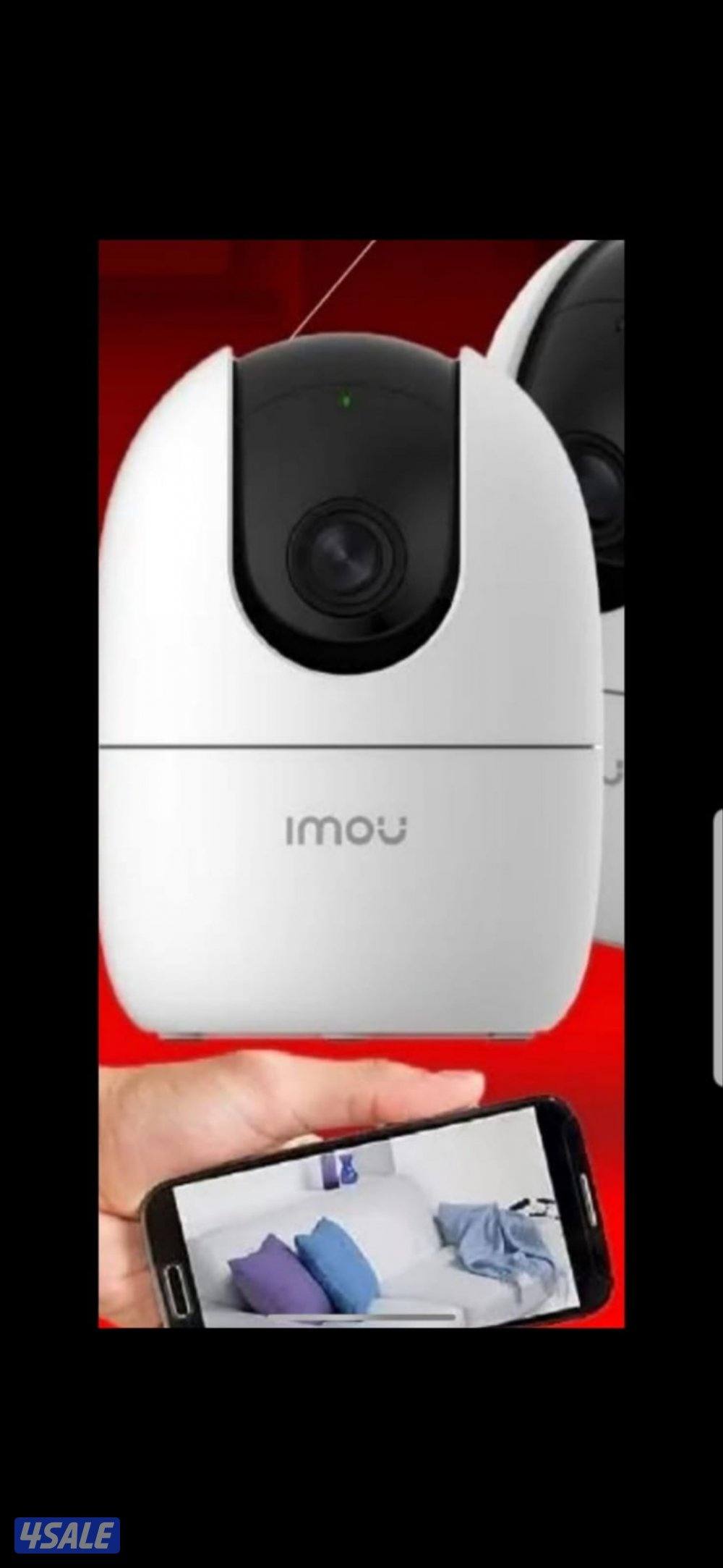 أمن طفلك راقب لخدم ع تلفون بالدوام مسافر صوت صوره سبيكر مايك تتبع حركة1