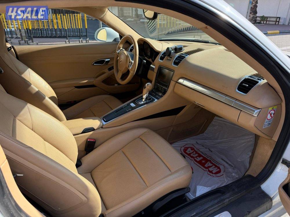 كإيمان S موديل 20148