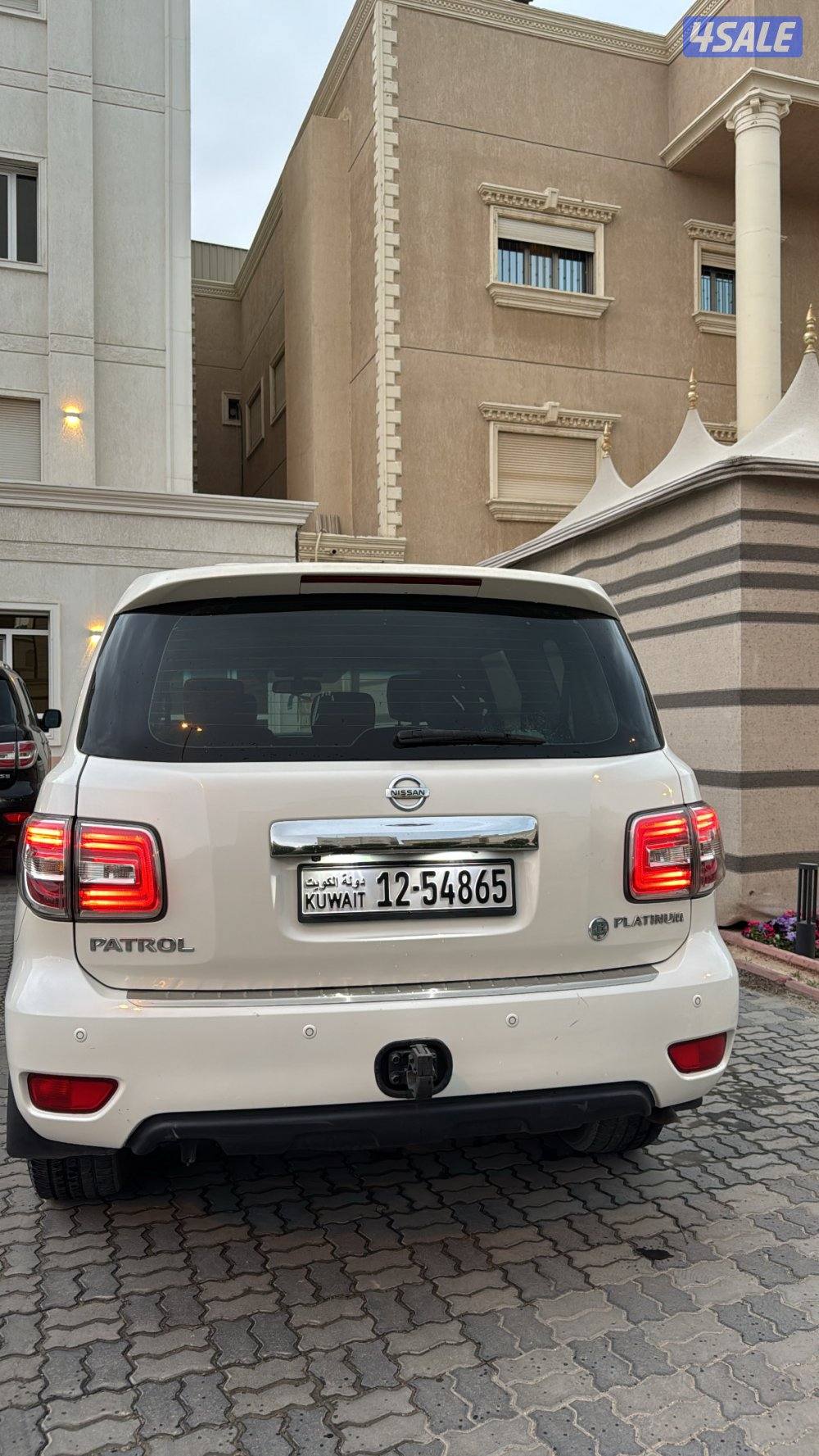 نسيان باترول بلاتنيوم سيتي4