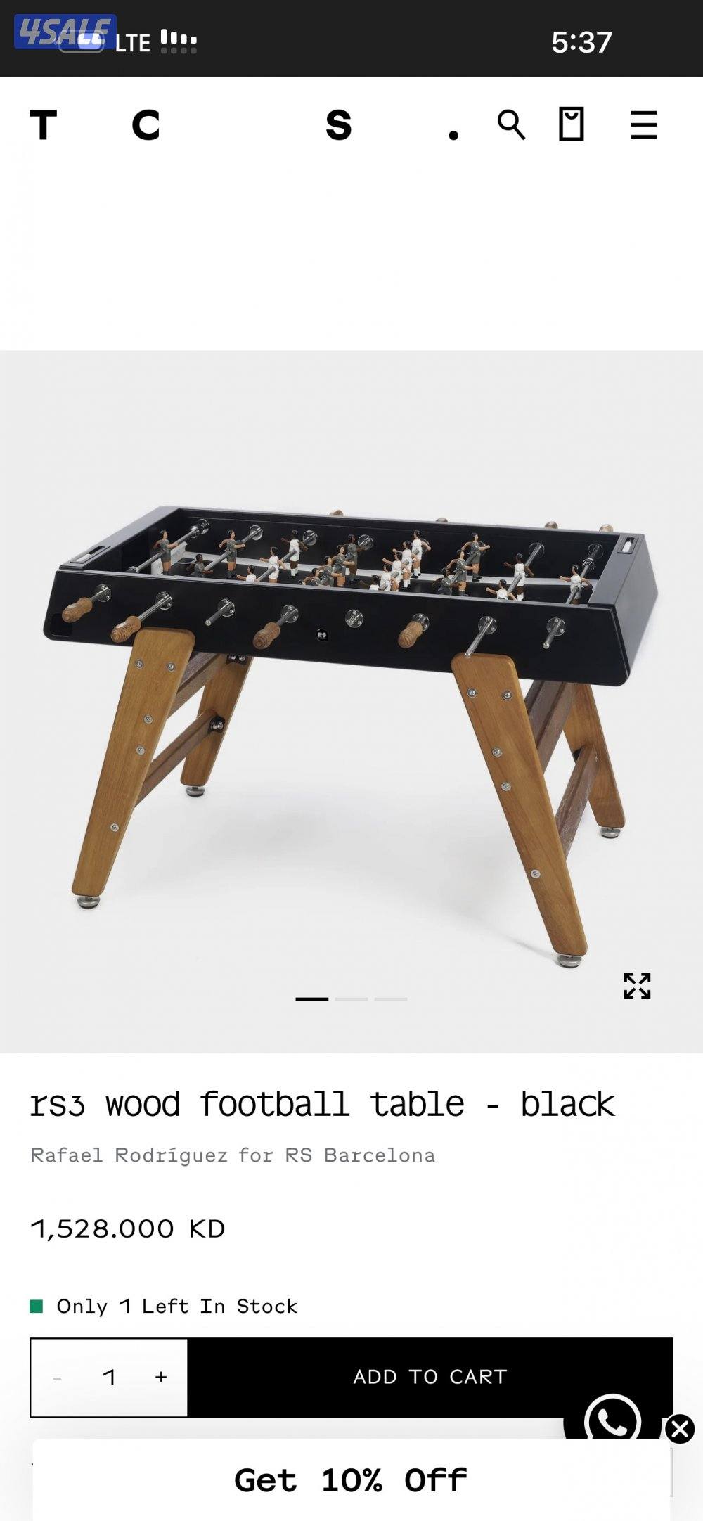 طاولة بيبي فوت (the conran shop) كل جديد0