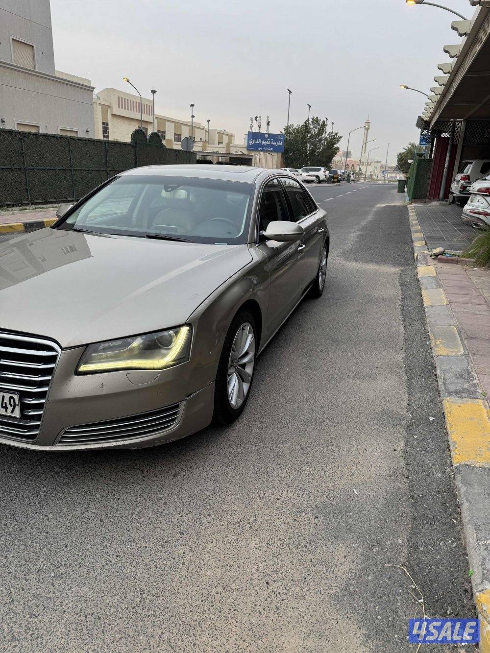 بيعه سريعه0