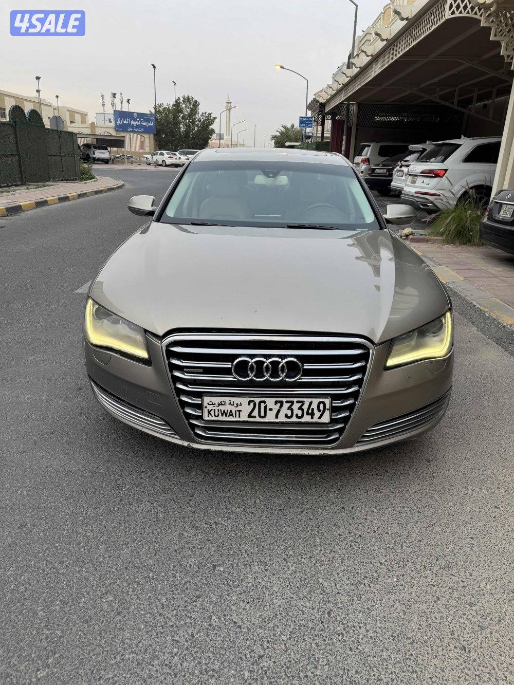 بيعه سريعه1