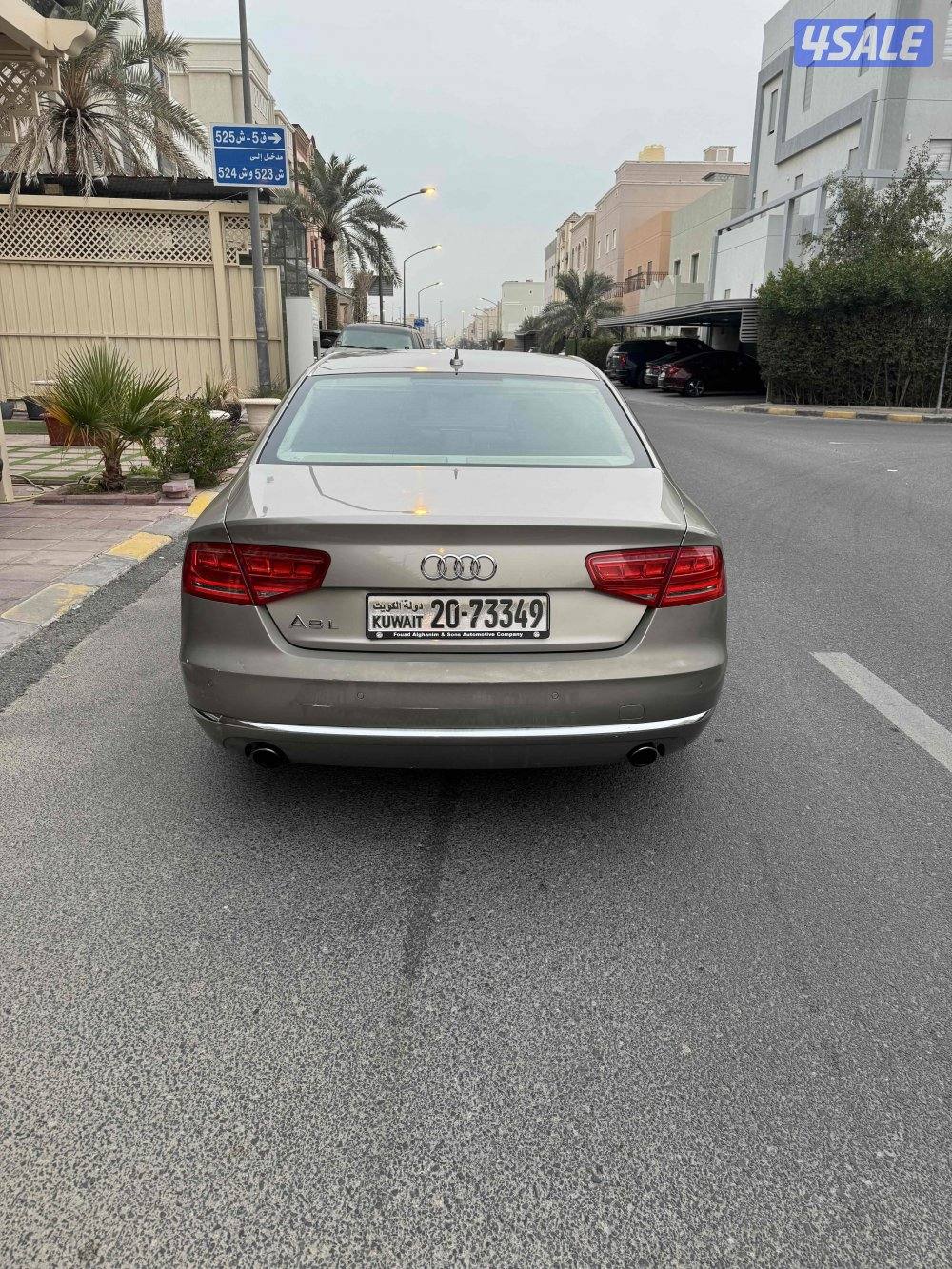 بيعه سريعه3