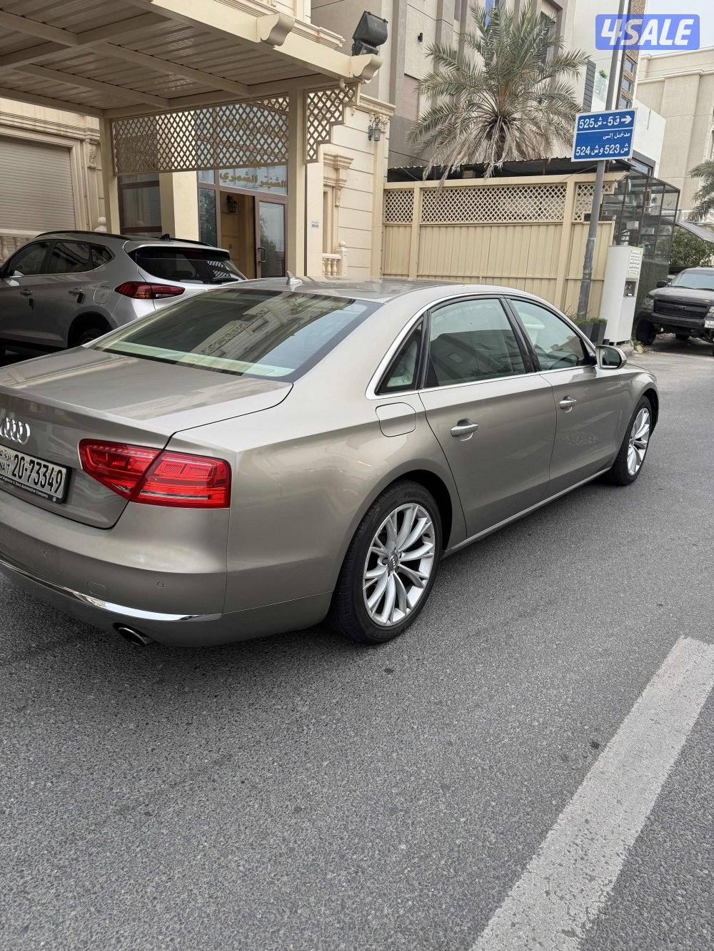 بيعه سريعه4