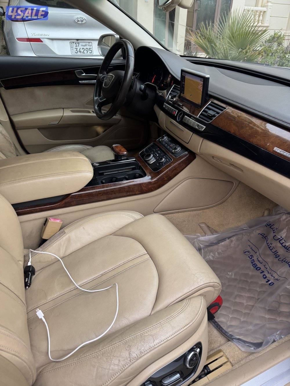 بيعه سريعه6