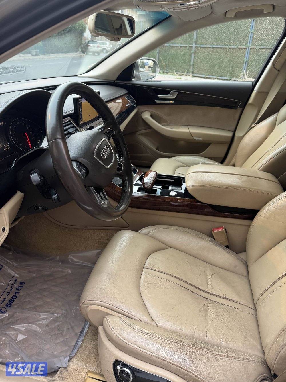 بيعه سريعه7