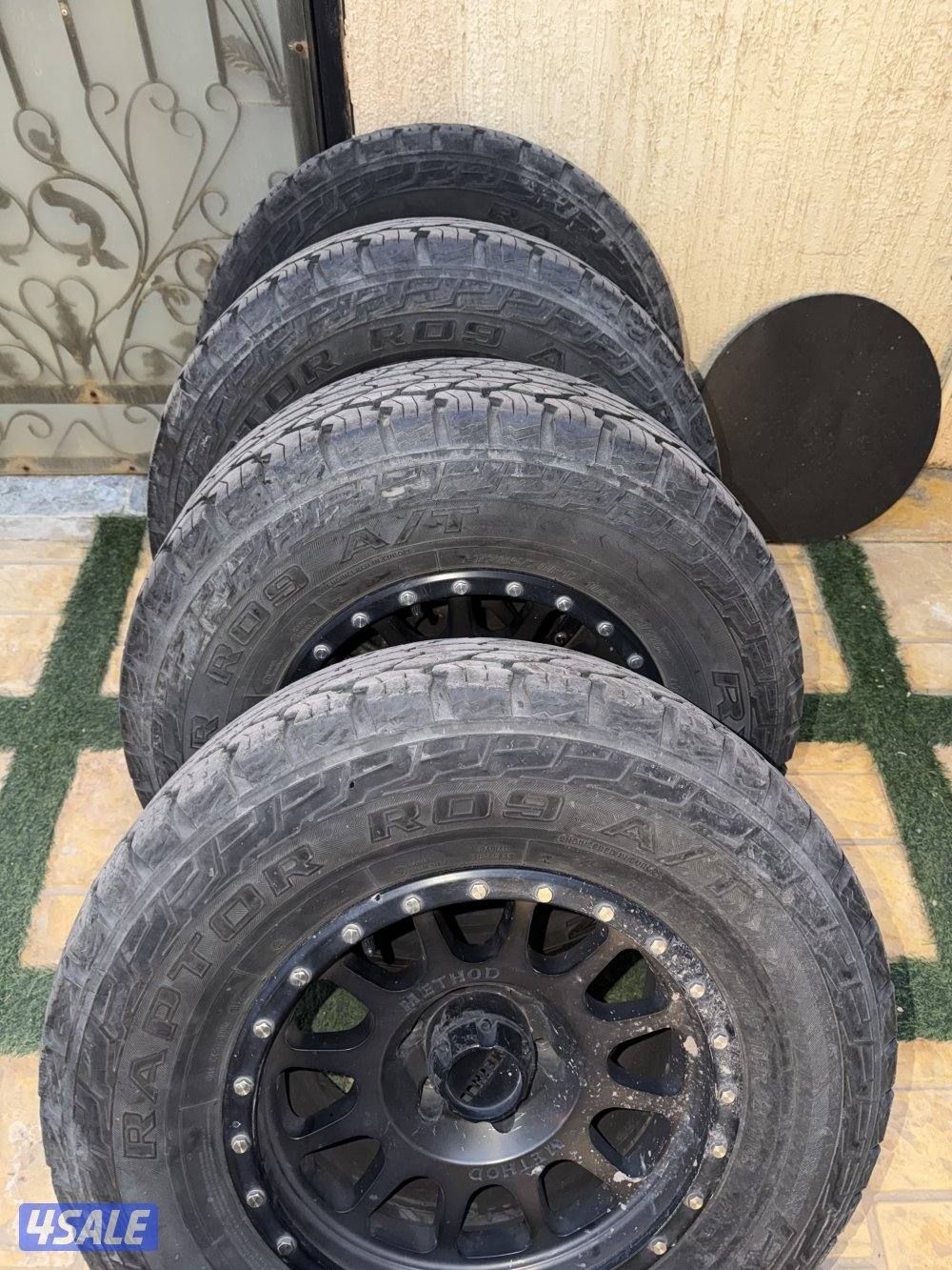 رنقات ميثود مع تواير ربع حجري3