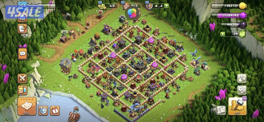 للبيع قريتين كلاش اوف كلانس0