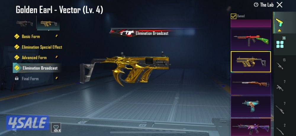 حساب ببجي الفل75 المجوعه601