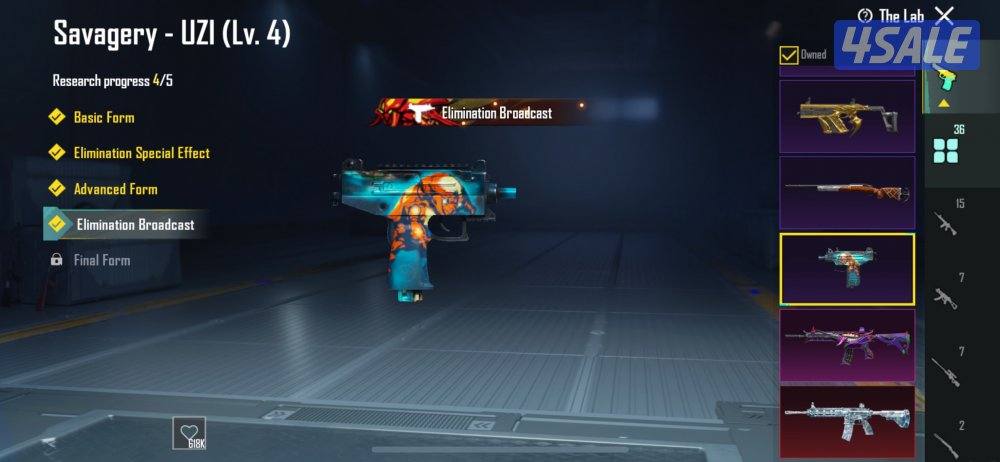 حساب ببجي الفل75 المجوعه603