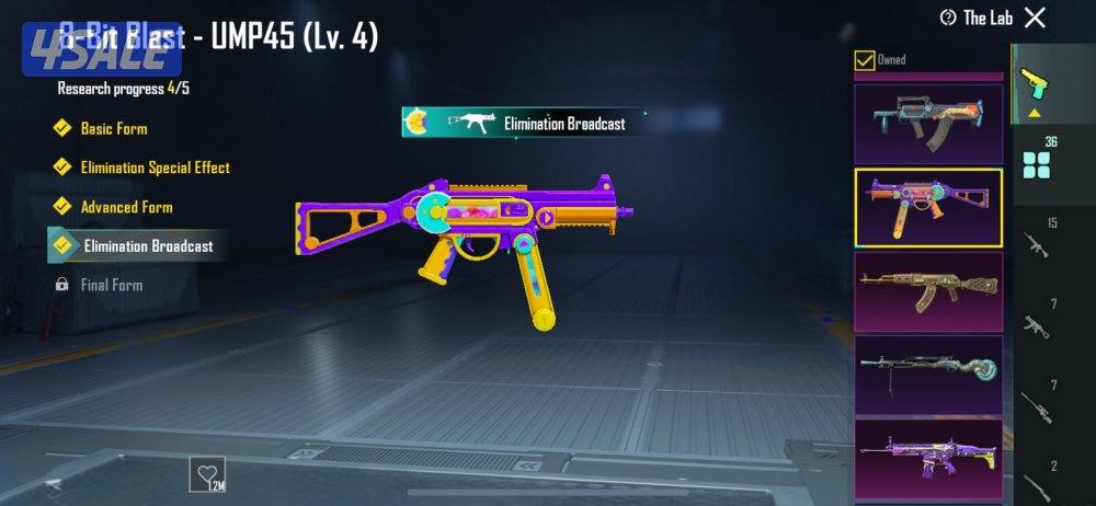 حساب ببجي الفل75 المجوعه608