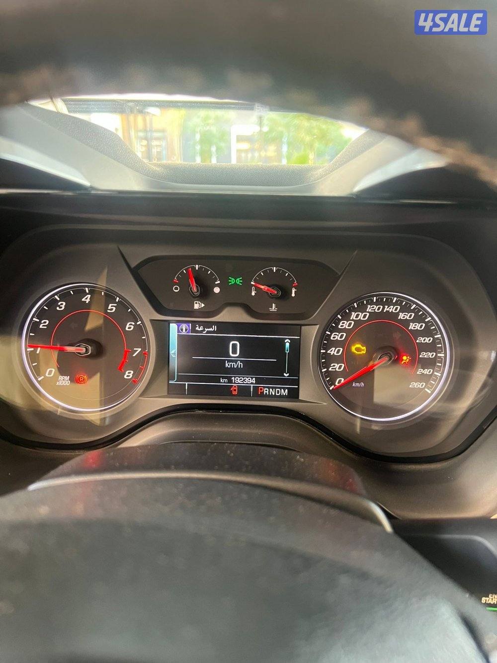 للتواصل واتس فقط0