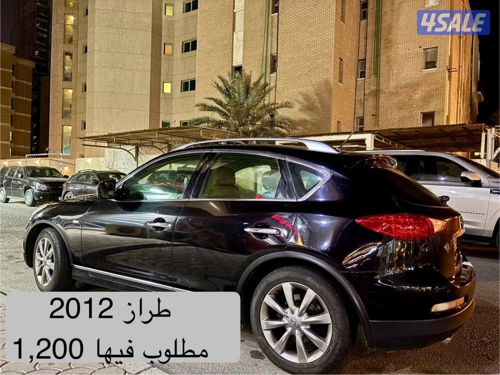 انفينيتي EX352