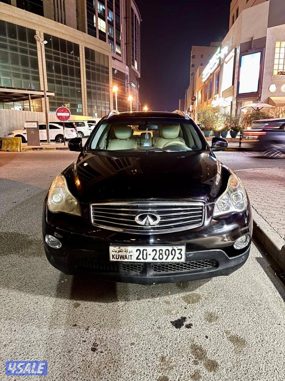 انفينيتي EX353