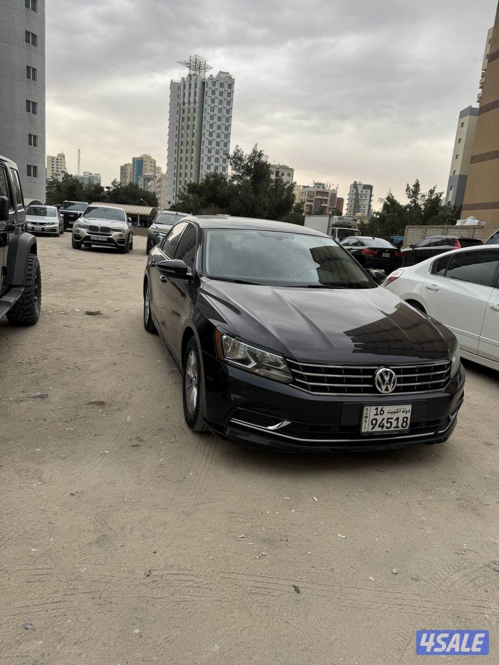 باسات صبغ وكاله0