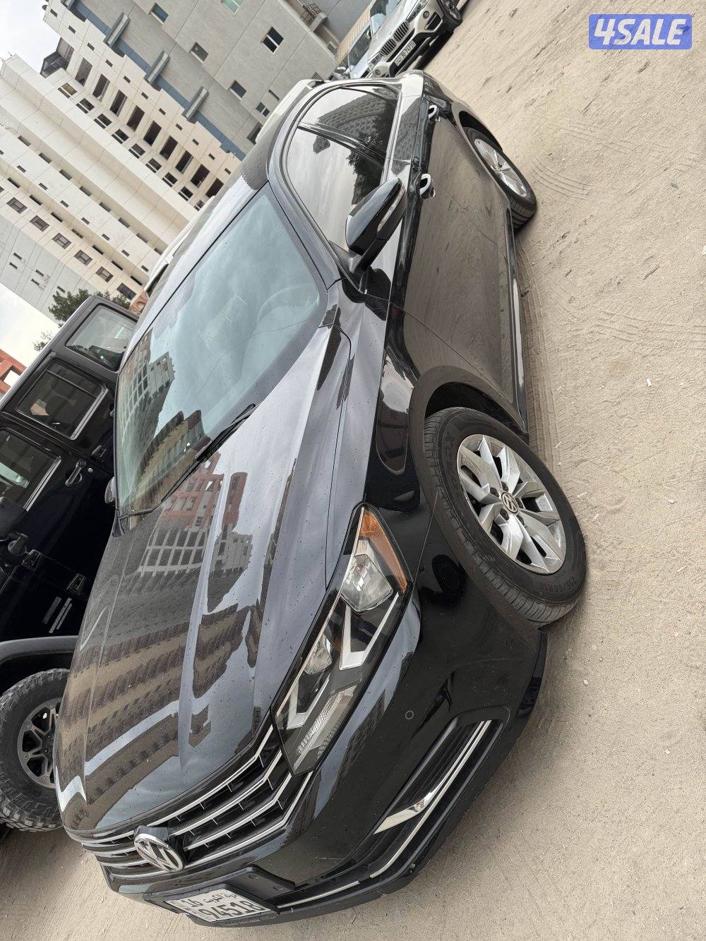 باسات صبغ وكاله1