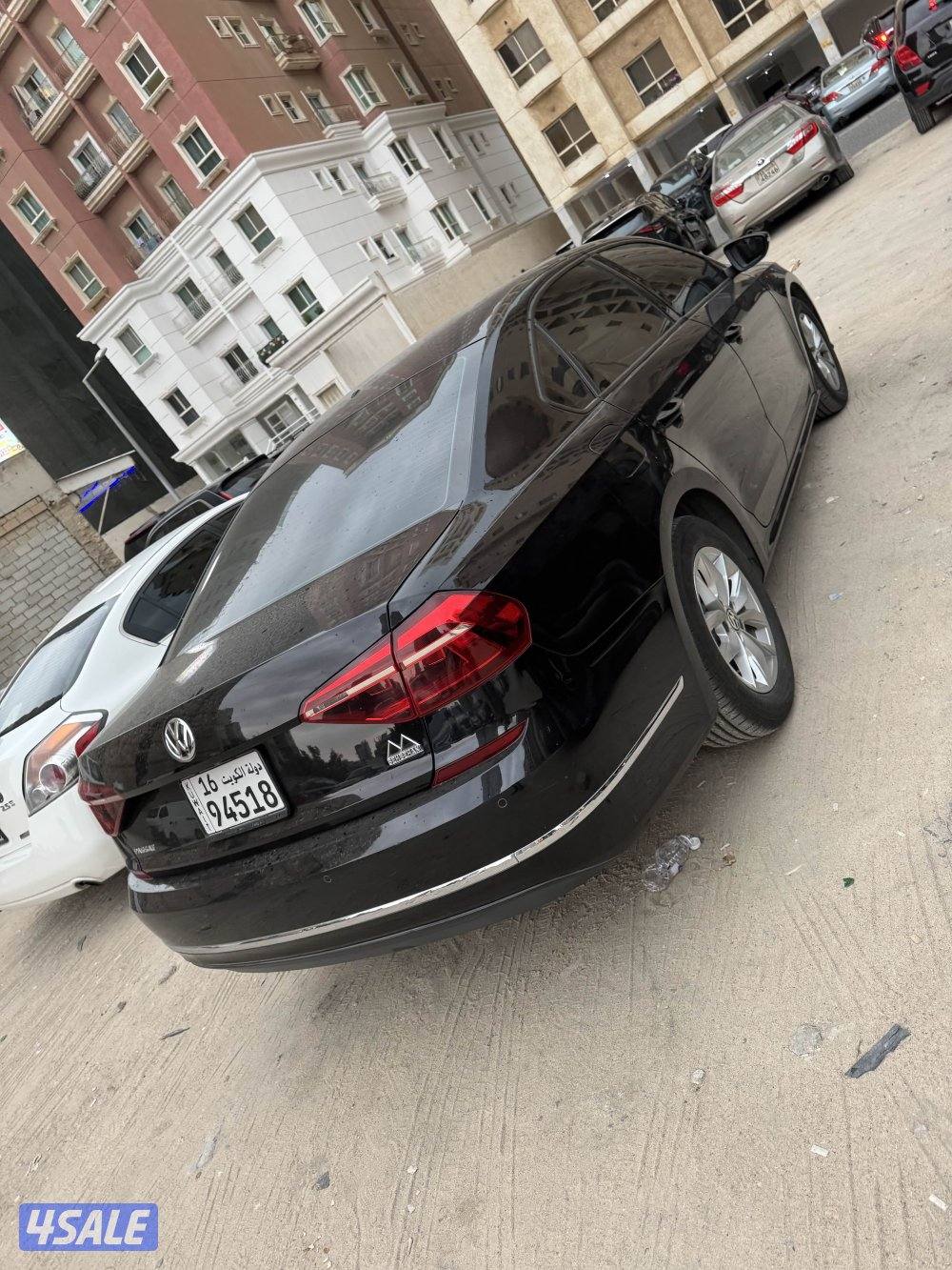 باسات صبغ وكاله3