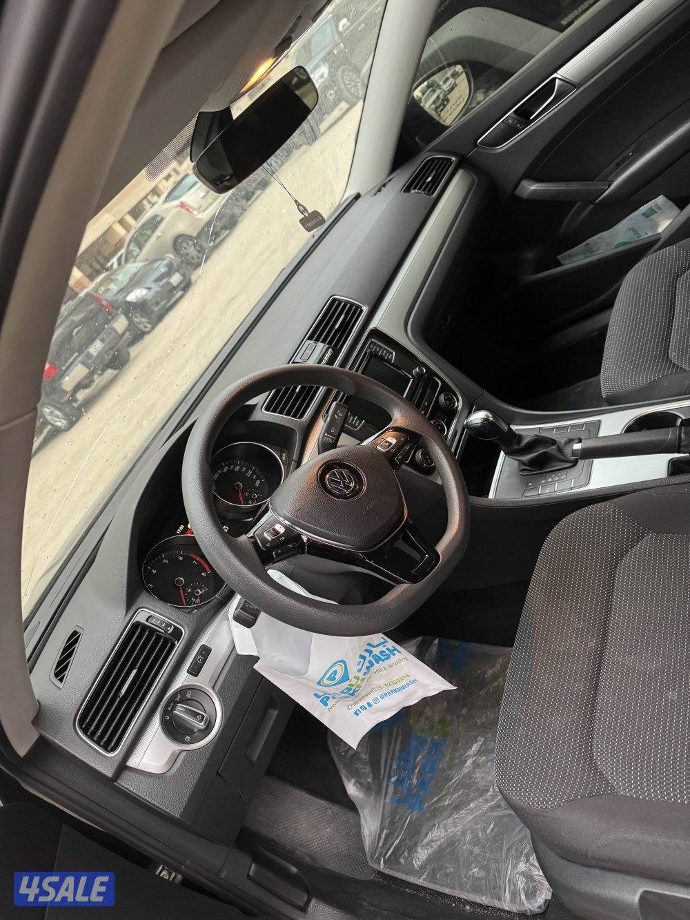 باسات صبغ وكاله4